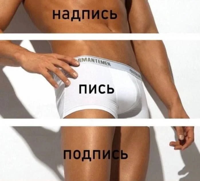 Нестандартный юмор #47