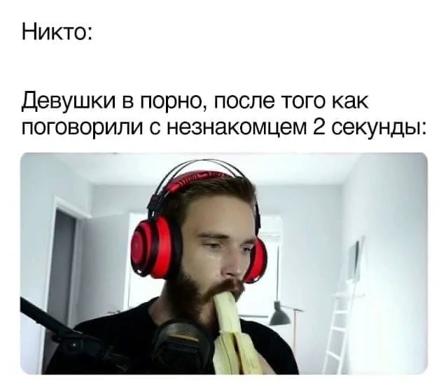 Нестандартный юмор #48