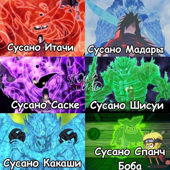 Свежие анимешные мемы