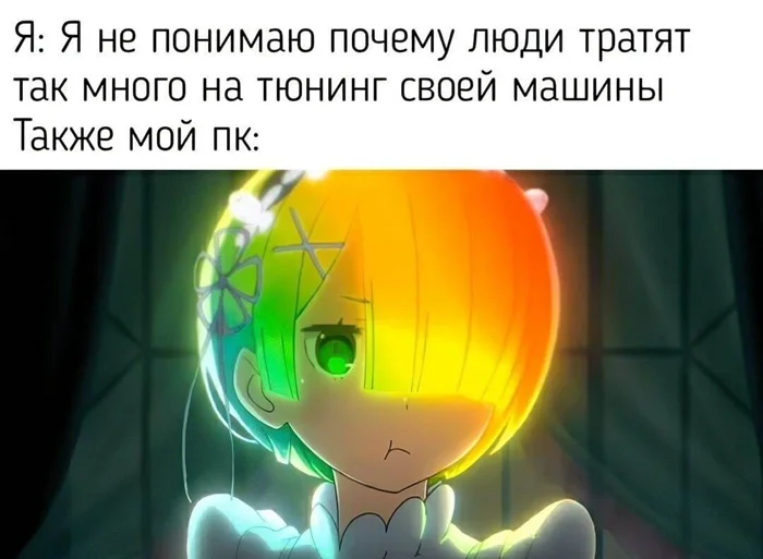 Нью анимешные мемы