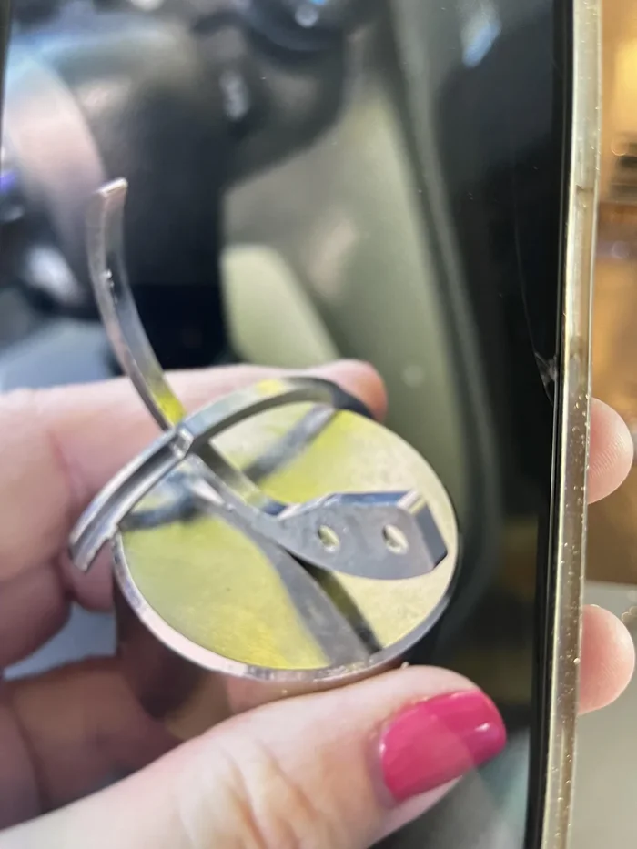 Объясните мне, что это за штука?