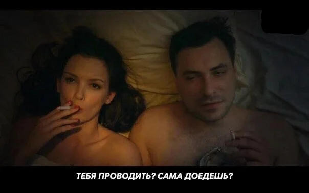 И в правду, как без доверия-то?