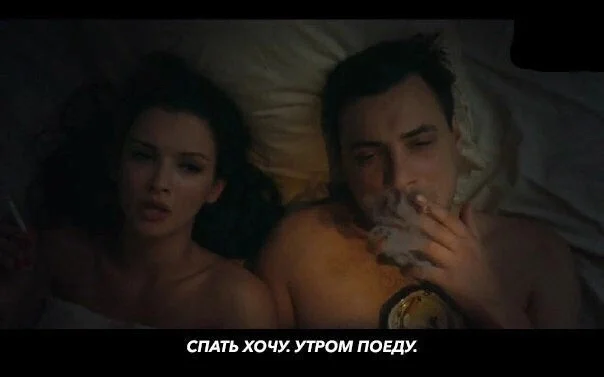 И в правду, как без доверия-то?