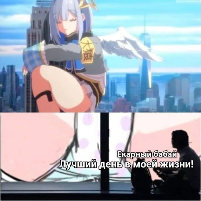 Отличные анимешные мемы