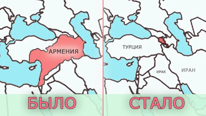 От расцвета к кризису: почему Армения утратила своё величие?