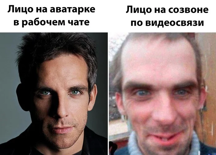 Скриншоты из соцсетей