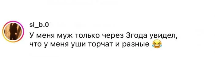 Неловкие моменты: когда невнимательность сыграла с людьми злую шутку