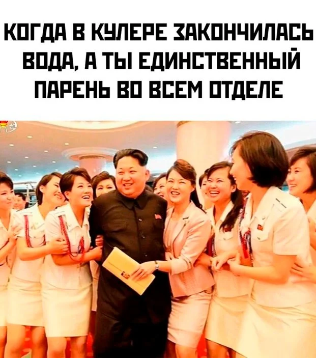 Скрины из соцсетей