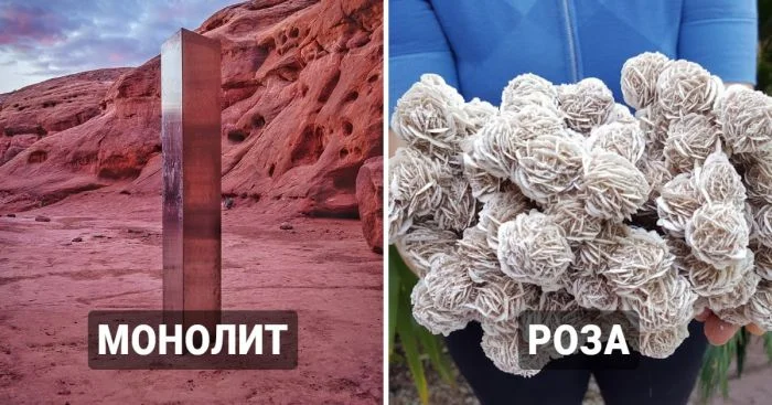 17 удивительных находок в песках бескрайних пустынь