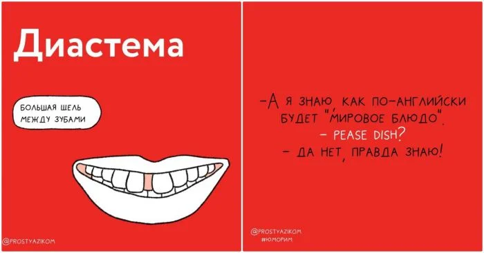 15 сложных понятий, объяснённых простыми словами