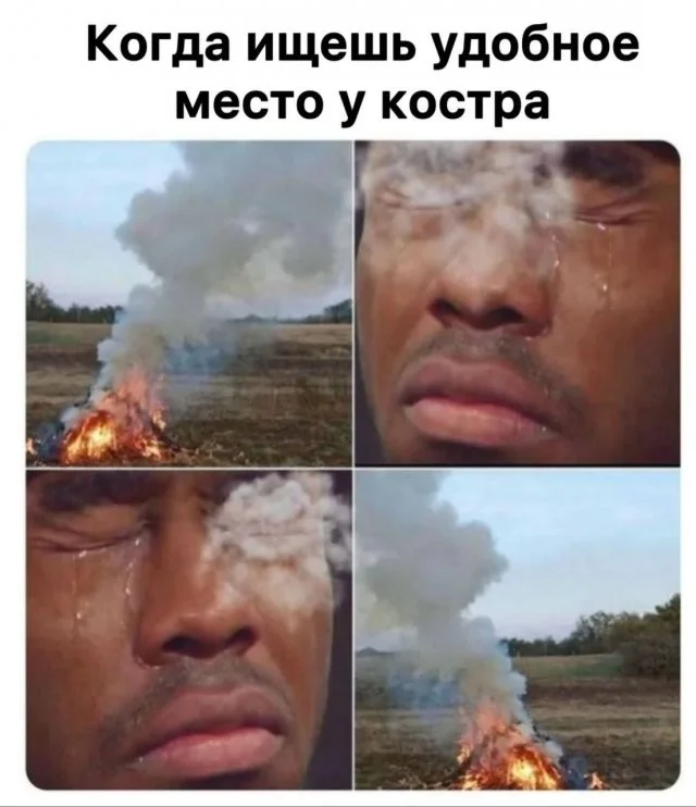 Скрины из соцсетей