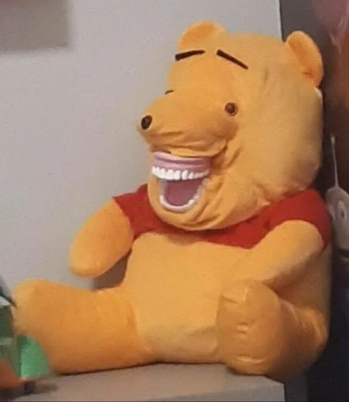 Намешалось