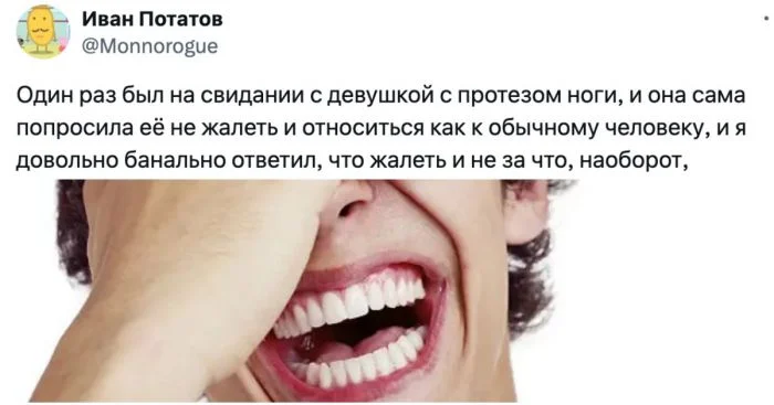 Шутки, которые обернулись неприятностями для людей