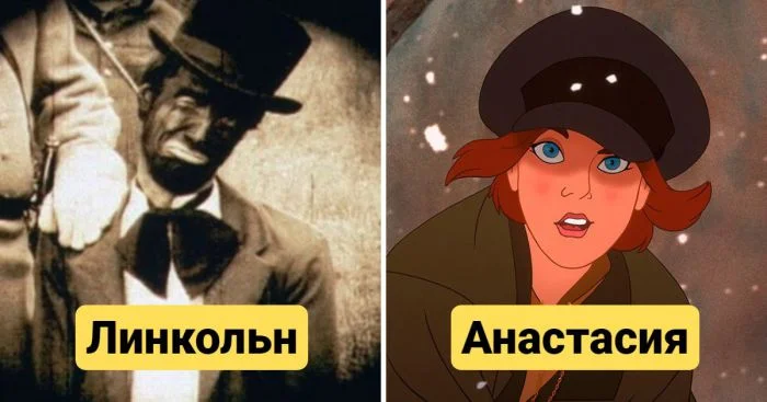 Шесть фильмов, в которых намеренно переписали историю