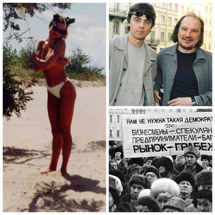 Интересные фотографии 1990 -х