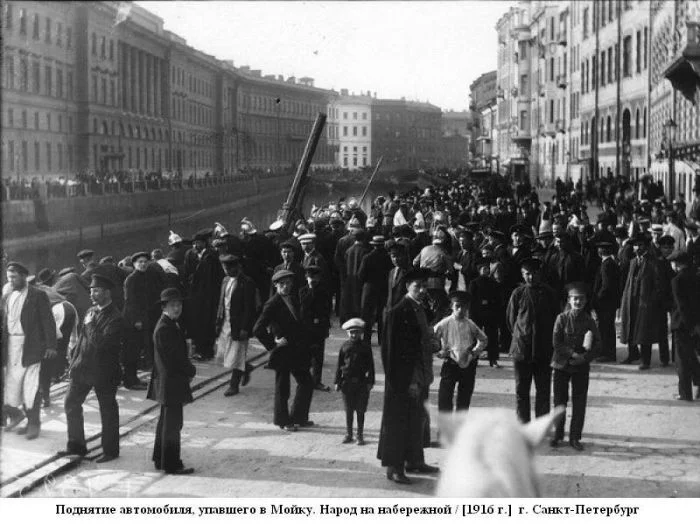 Санкт-Петербург 1912: экскурсия по городу