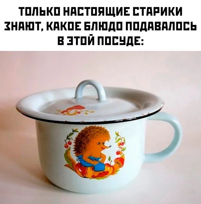 Скрины из соцсетей