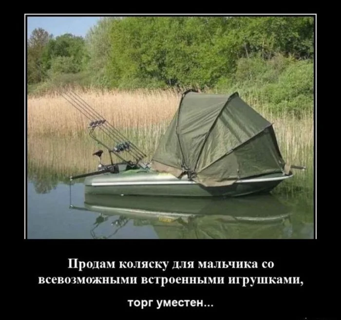 Прикольные демотиваторы