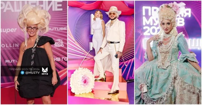 Необычные образы на премии МУЗ-ТВ: Лолита без штанов и Киркоров-ковбой