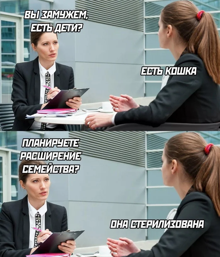 Вот такие скрины из соцсетей