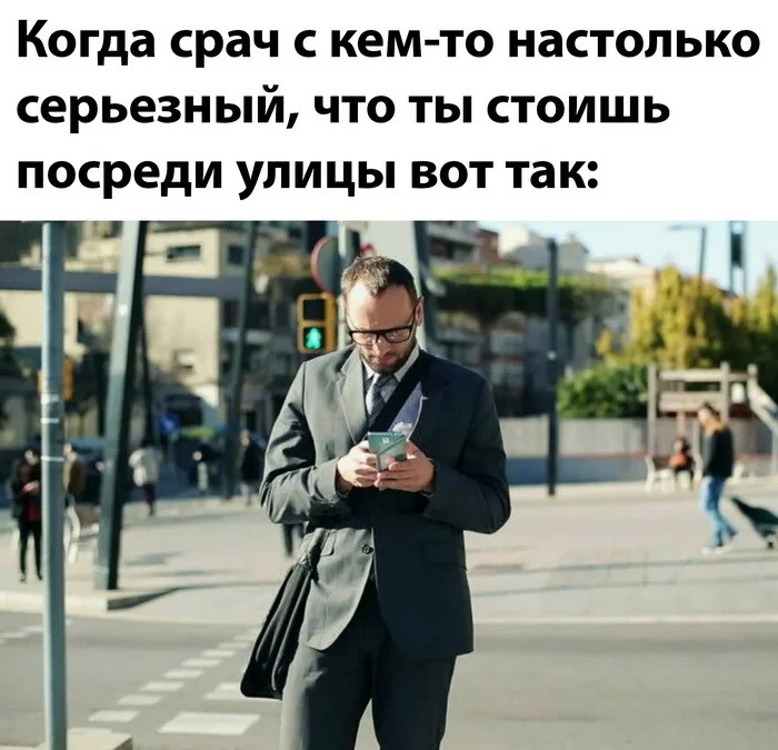 Вот такие скрины из соцсетей