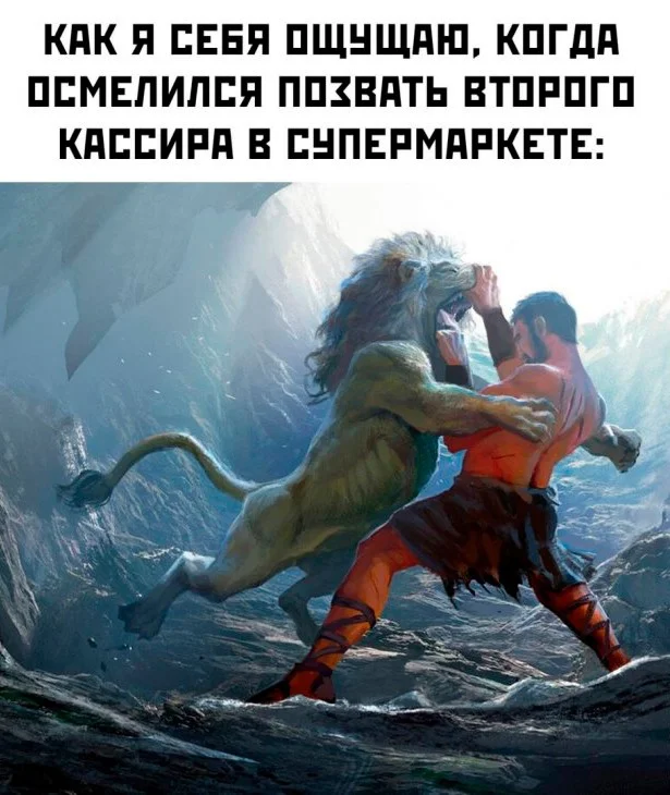 Скриншотики из соцсетей