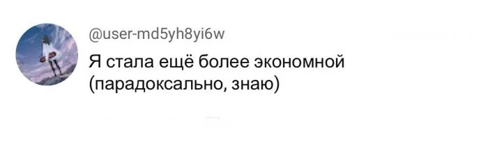 Как получение наследства и увеличение доходов изменили жизни людей