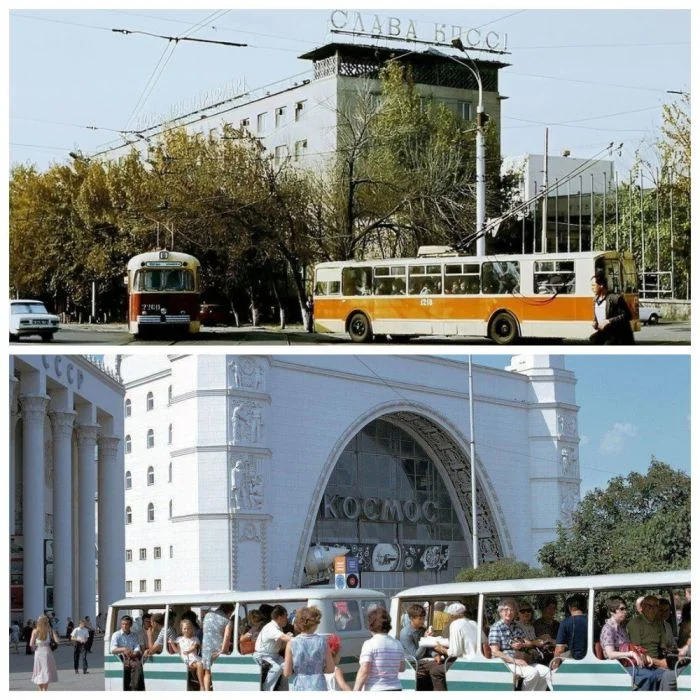 Советские города в объективе