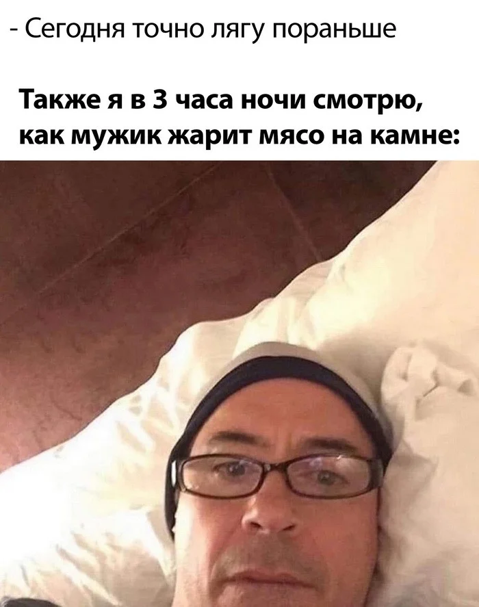 Супер скрины из соцсетей