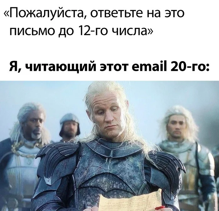 А вот и скрины