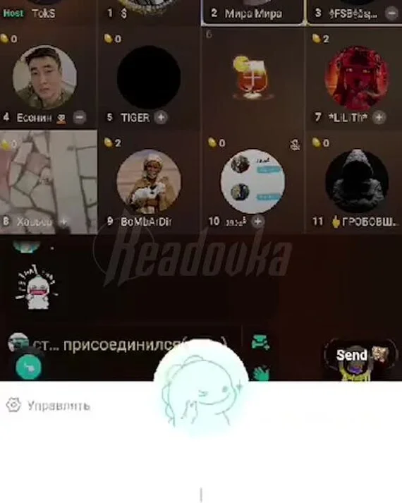 300 зрителей стали свидетелями, как стример растаптывает православный крест в прямом эфире