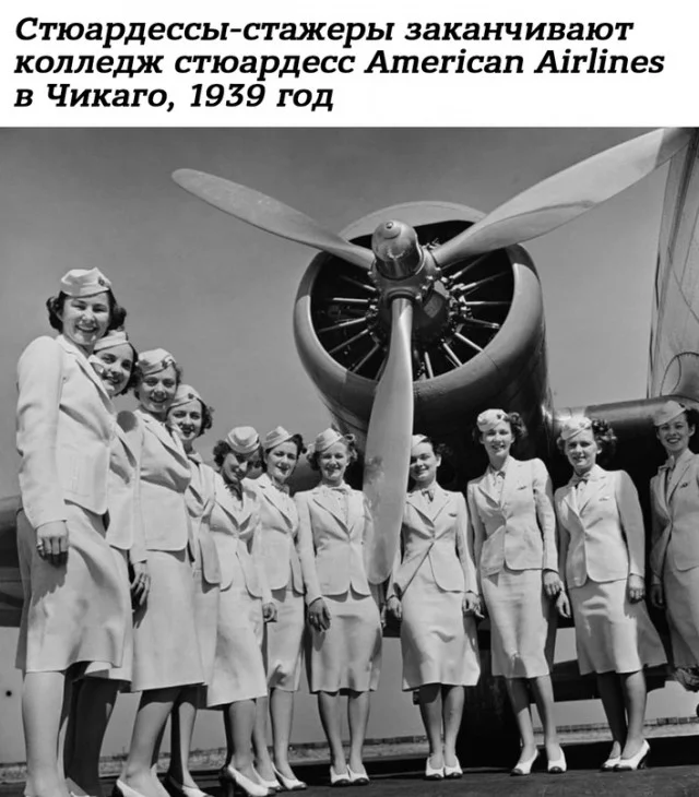 Небольшая подборка истрических фото