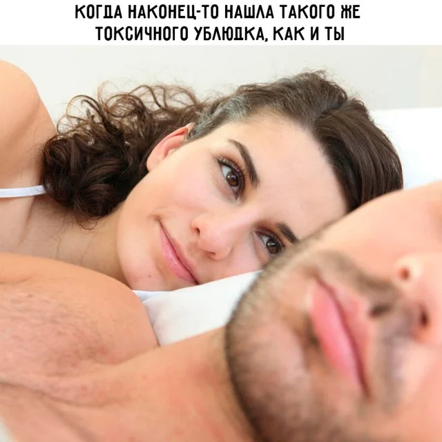 Весело и без духоты