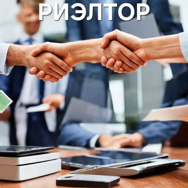 Чуток картинок