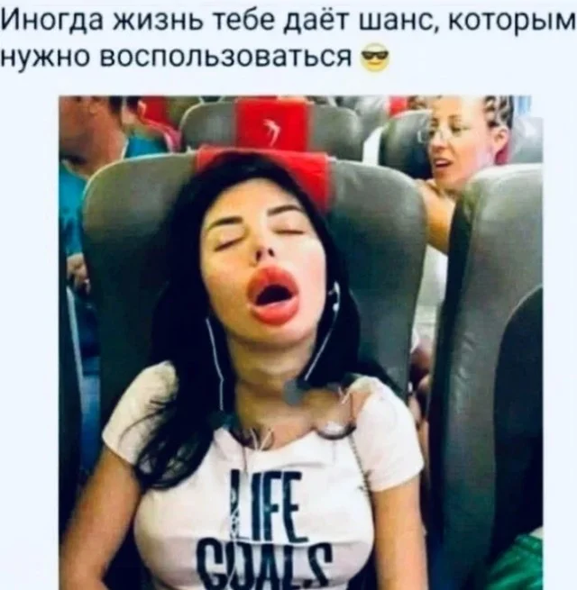 Чуток картинок