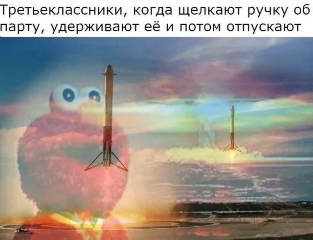Юморески для взрослых