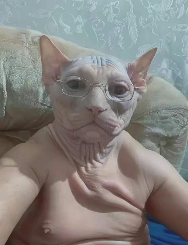 Нетепичные