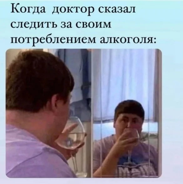 Улыбахи