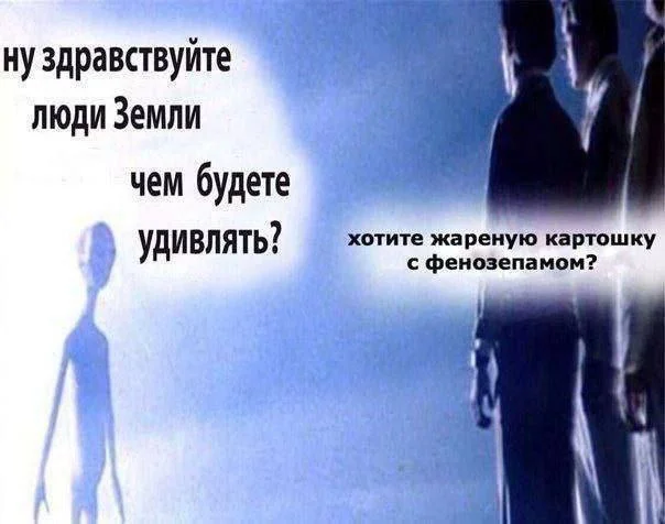 Сборник бабаянов