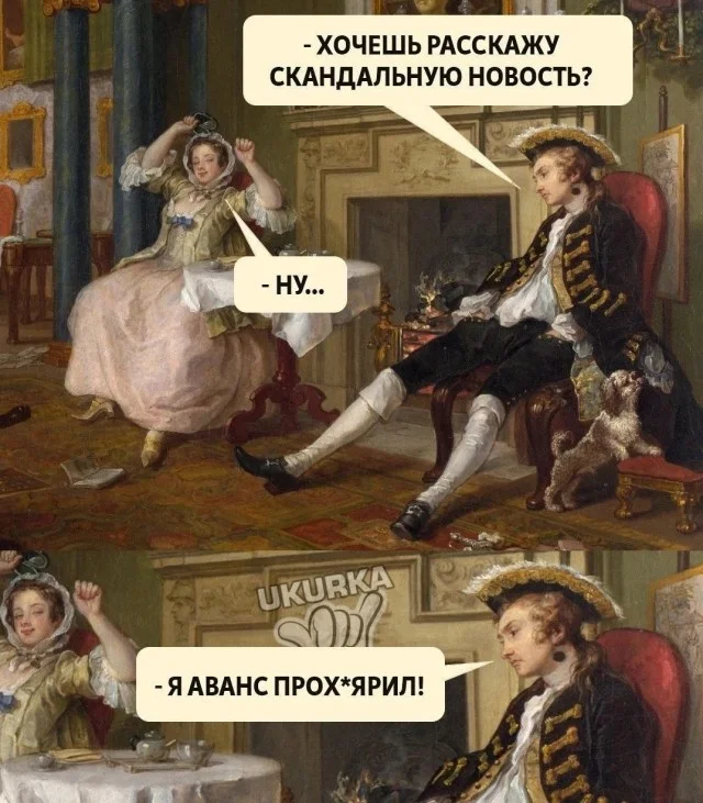 Юмор в картинках и без