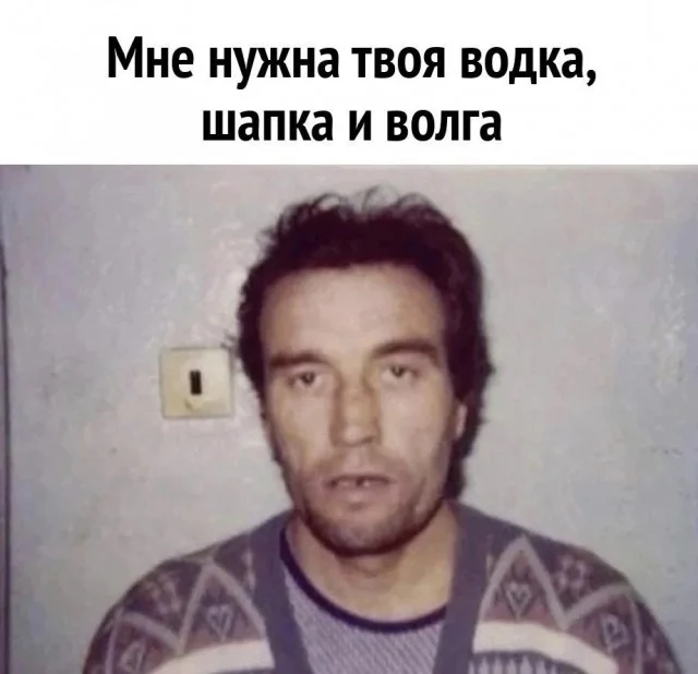 Юмор в картинках и без