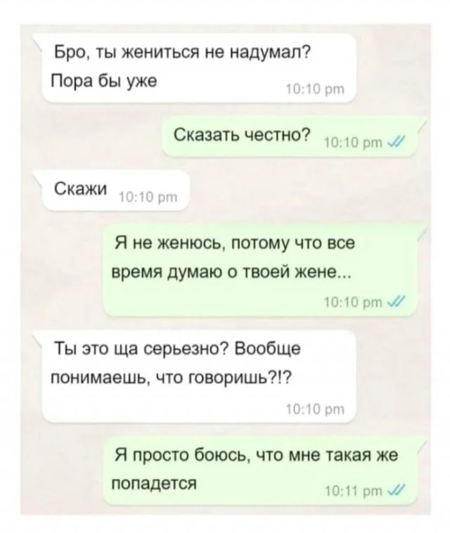 Так себе картинки