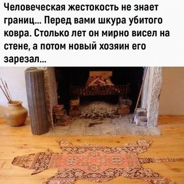 Даже немного взрослый юмор