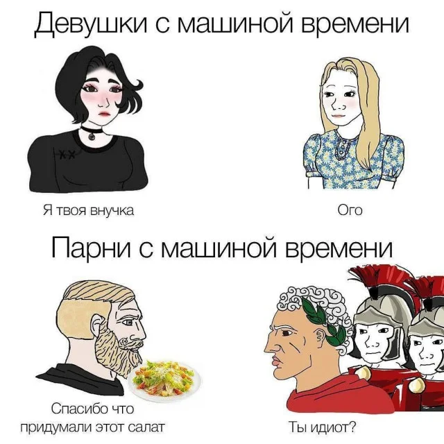 Сборник бабаянов