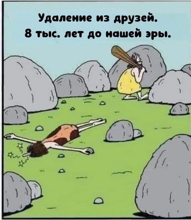 Картинки разные с надписями и без