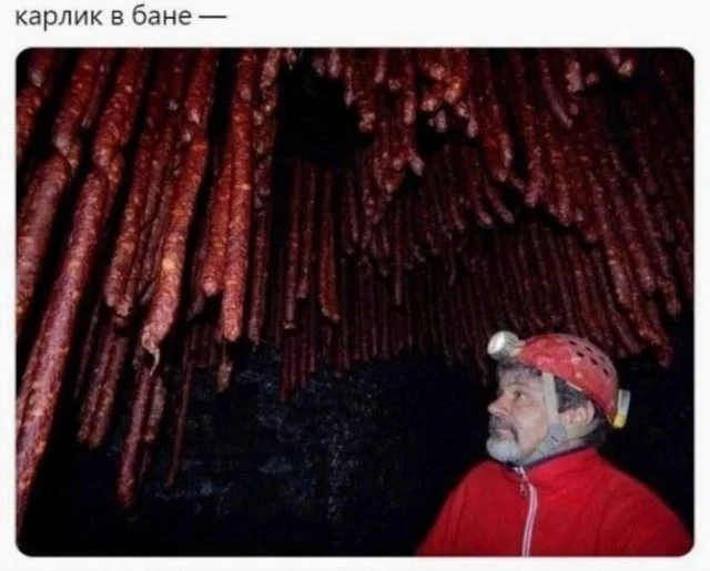 "Свежие" баяны