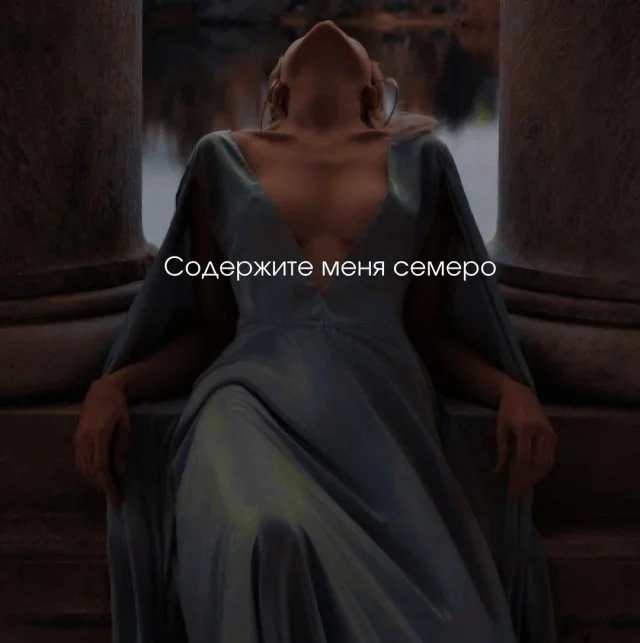 Весело, что капец!