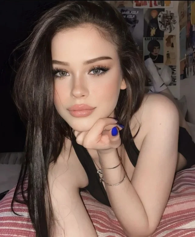 Симпатичные