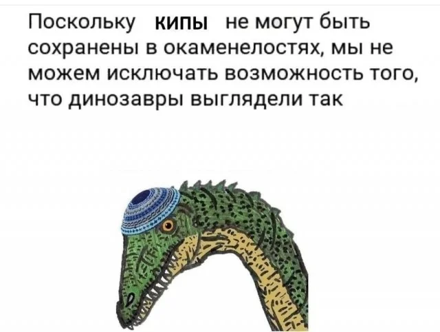 Картиночки