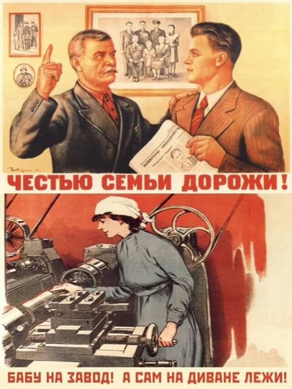 Вот так картинки